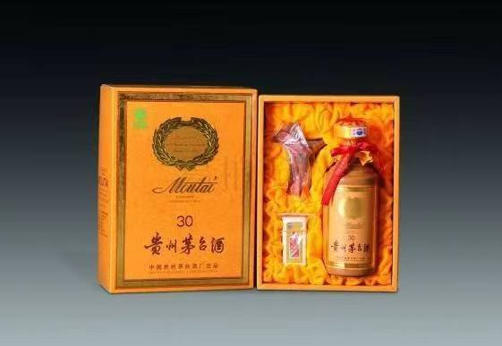 稻城年份酒回收